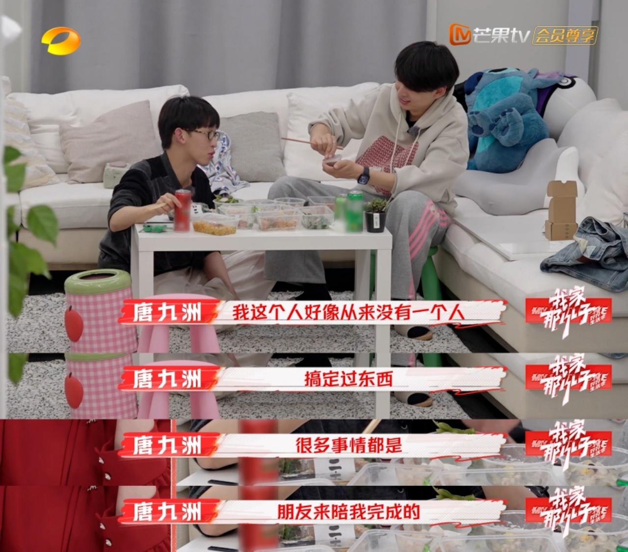 你会心安理得地麻烦朋友吗 我觉得友情是在一次次互相麻烦和帮助下无坚不摧。在卡耐基