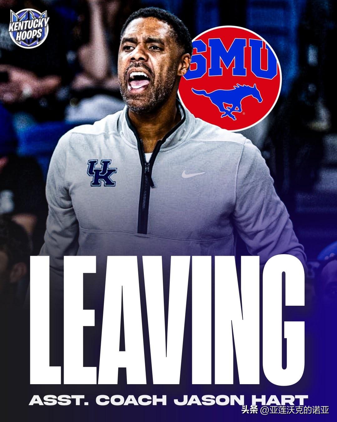 SMU主帅Andy Enfield将聘请Jason Hart担任副主教练，之前曾
