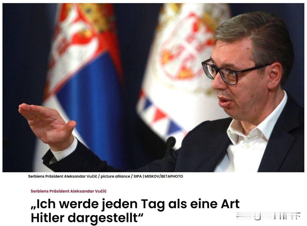 塞尔维亚准备按照特朗普的方案向欧盟出售弹药，即使这些弹药流入乌克兰，称塞尔维亚的