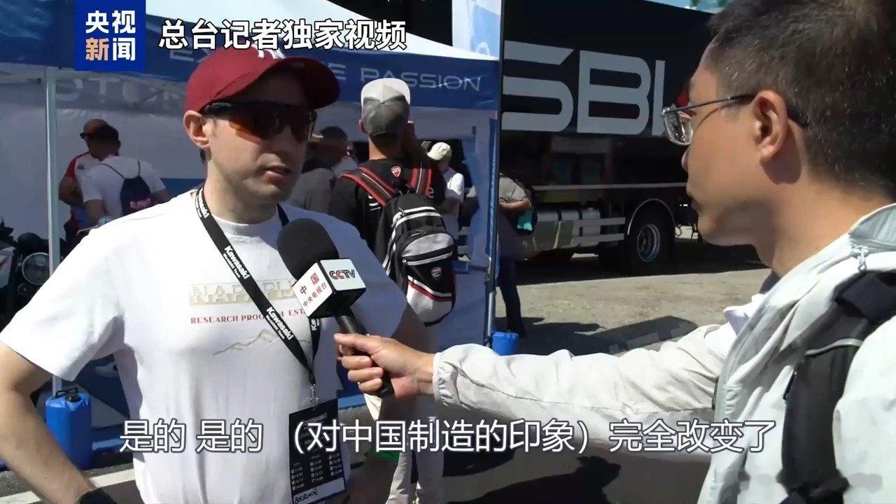 【张雪机车好成绩引发欧洲车迷关注，欧洲车迷大赞中国摩托车】欧洲车迷称对中国制造印