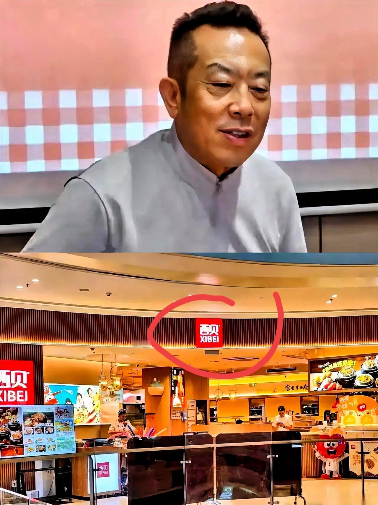 人流掉了六成，他一声不吭；转头悄悄注册新公司，这操作，还真挺“贾国龙”。
 
都