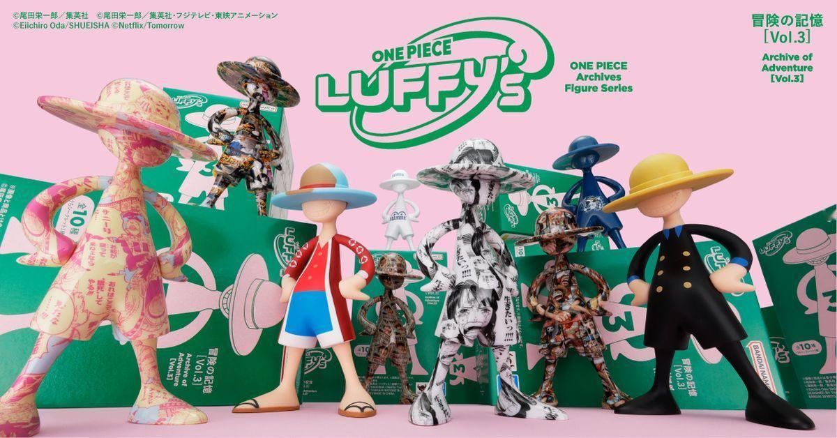 「LUFFY's 冒险的记忆［Vol.3］」隐藏款——“伊姆”首次公开！现正在日