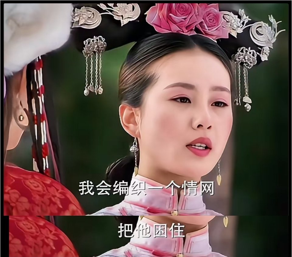 本周等待黎明破晓时ep6观后感其实剧情有进度 但这集音乐剪辑师是随便拉的吗 像一