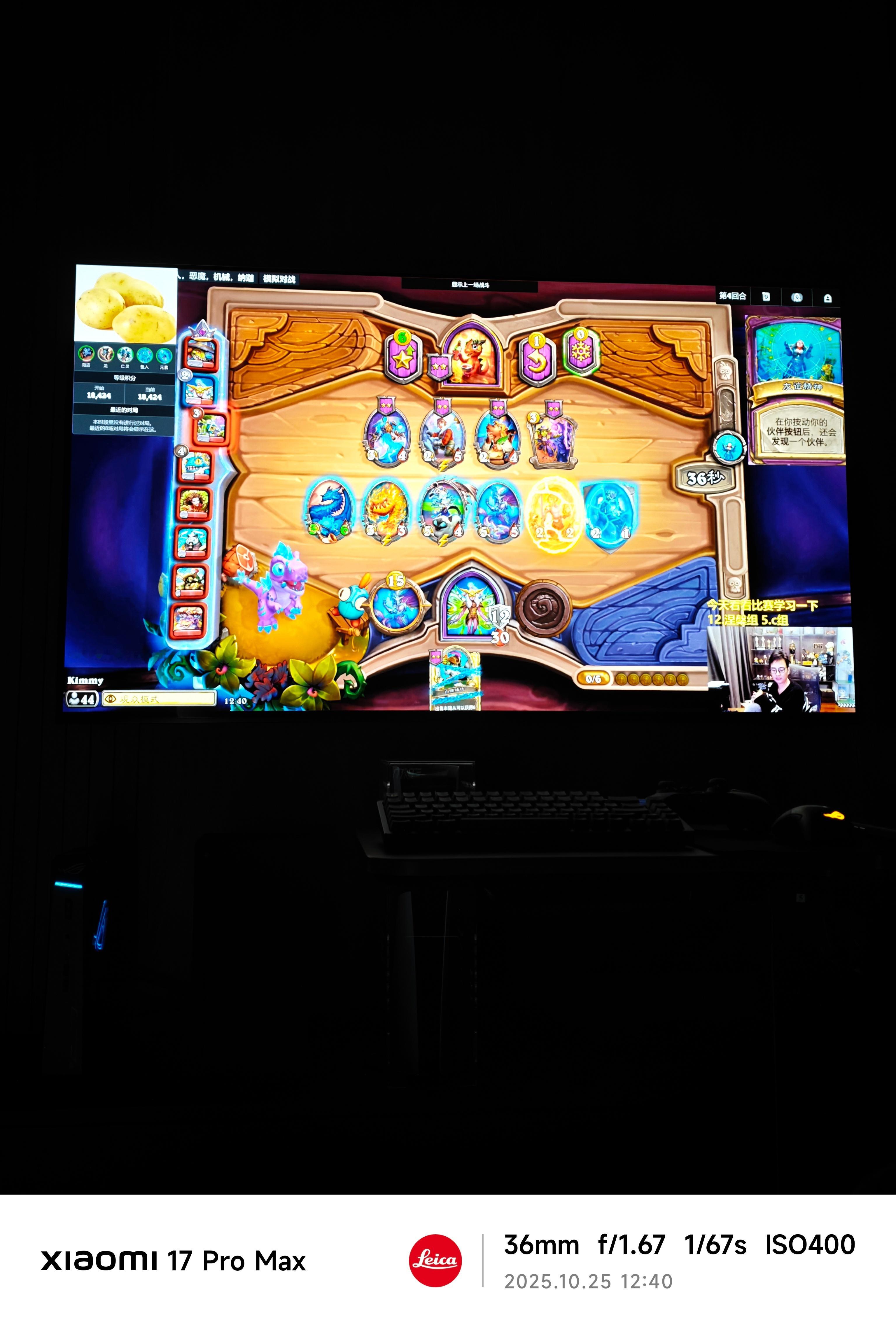 我老公喜欢衣锦夜行，我喜欢衣锦夜行的媳妇儿，我们俩是不是搞反了[污][污][污]