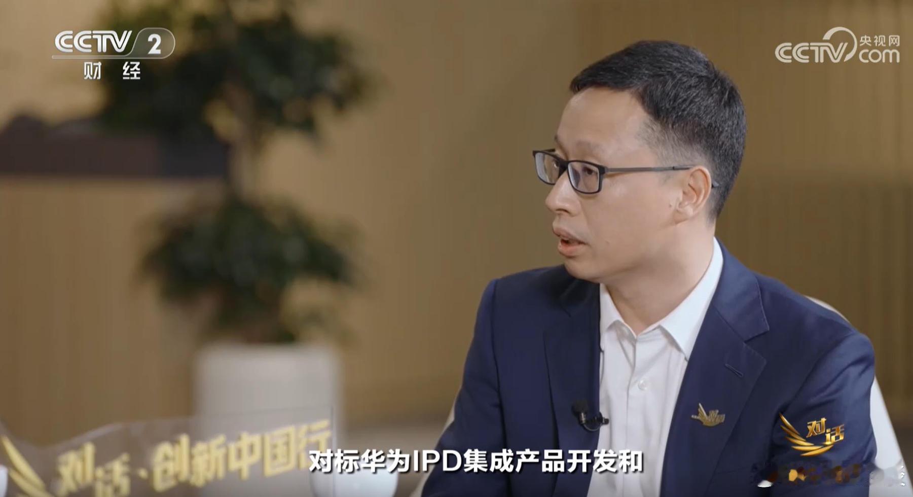 启境首款车将于明年年中推出 2026年6月，启境首款车将推出，这是在央视《对话·