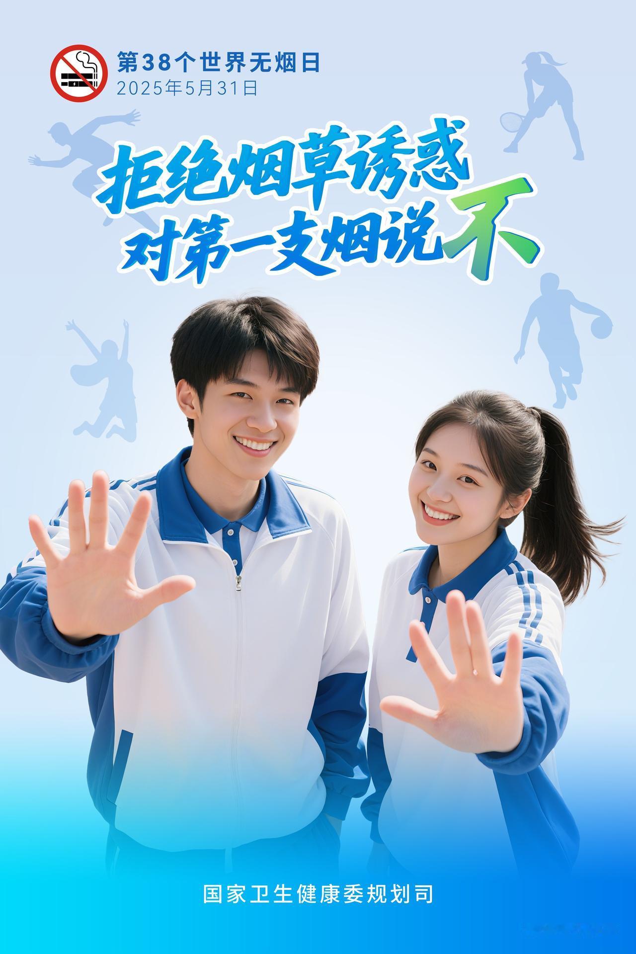 如果禁止吸烟你们觉得好吗从咱们大多数普通人的角度来说，如果真的全面禁止吸烟，我觉