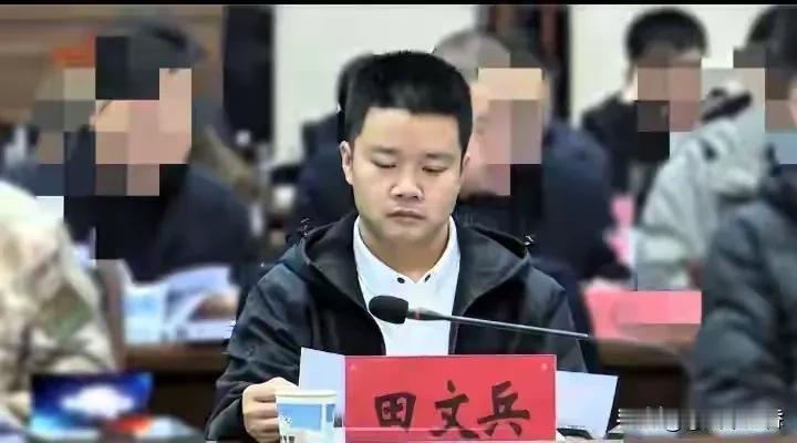 南方小年，本是阖家团圆的日子，88年出生的贵州正安县委常委、常务副县长田文兵却落