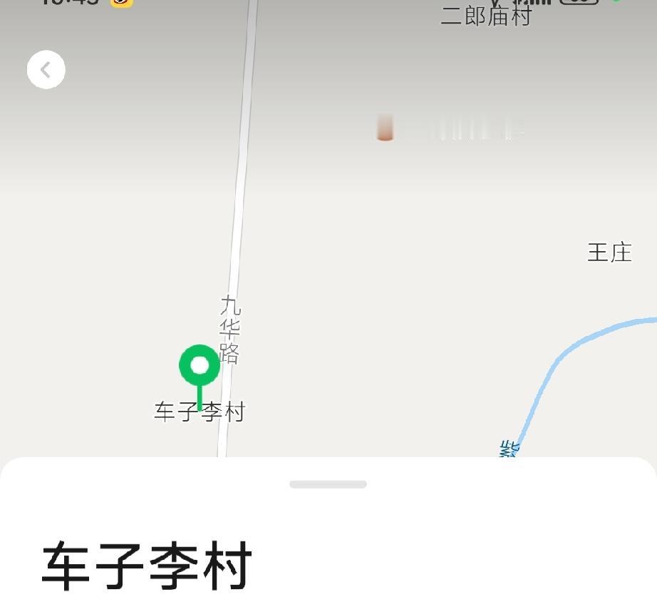 鲁西新区马岭岗镇车子李村
车子李村，明永乐年间，李氏由山西洪洞县迁此建村，取村名