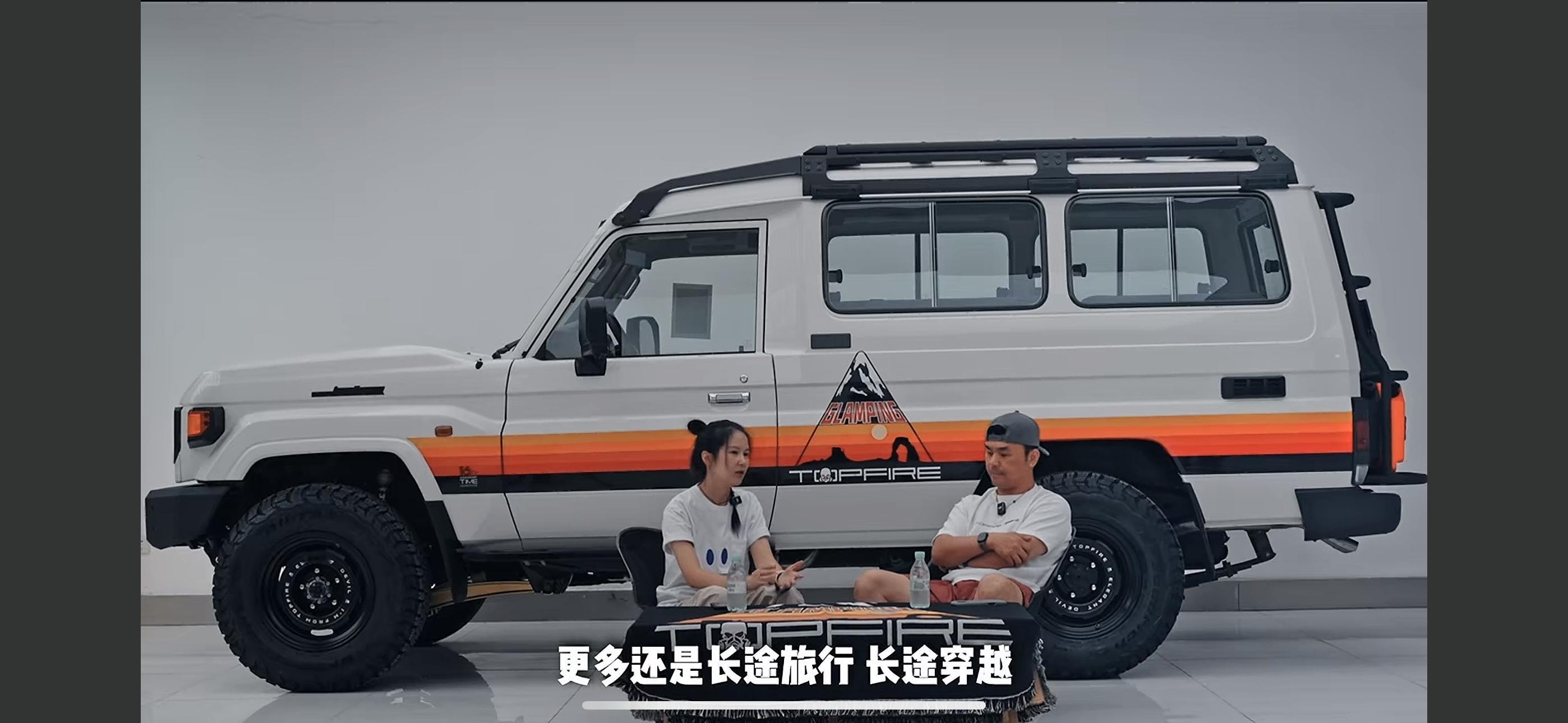 俩人一坐，这LC78看着是真的大啊又开始不定期对LC70系着迷😍大v聊车丰田l