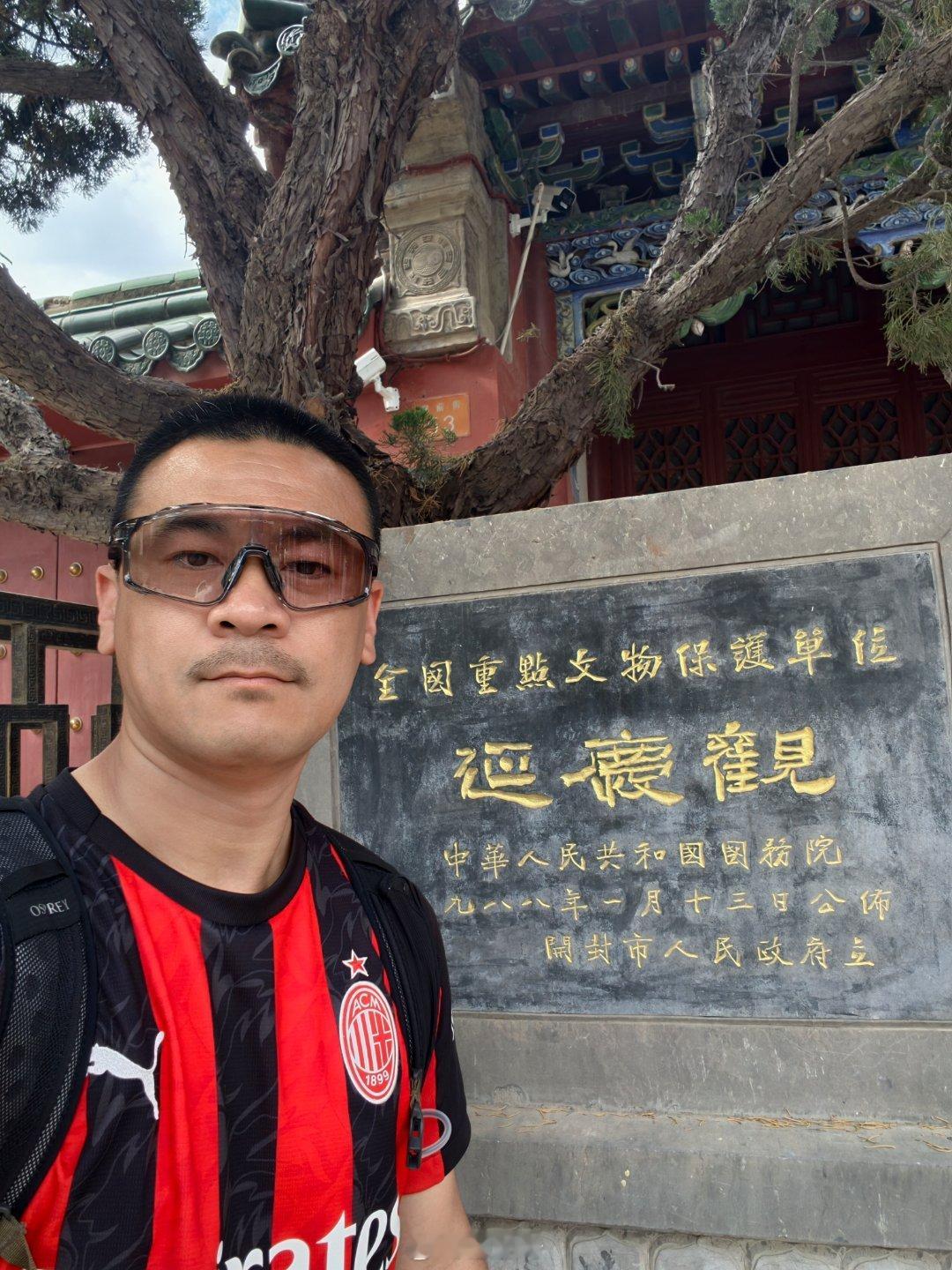 大咖说又讲了3个半小时的博物馆，我自己又溜哒了两个半小时。今天在开封博物馆呆了6