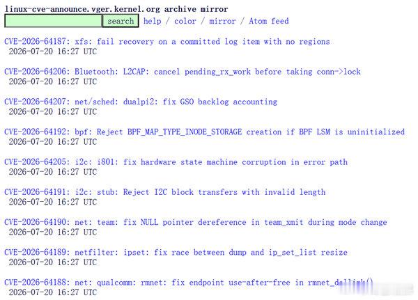 【Linux24小时爆出440个漏洞】Linux内核项目组7月19日在安全公告页