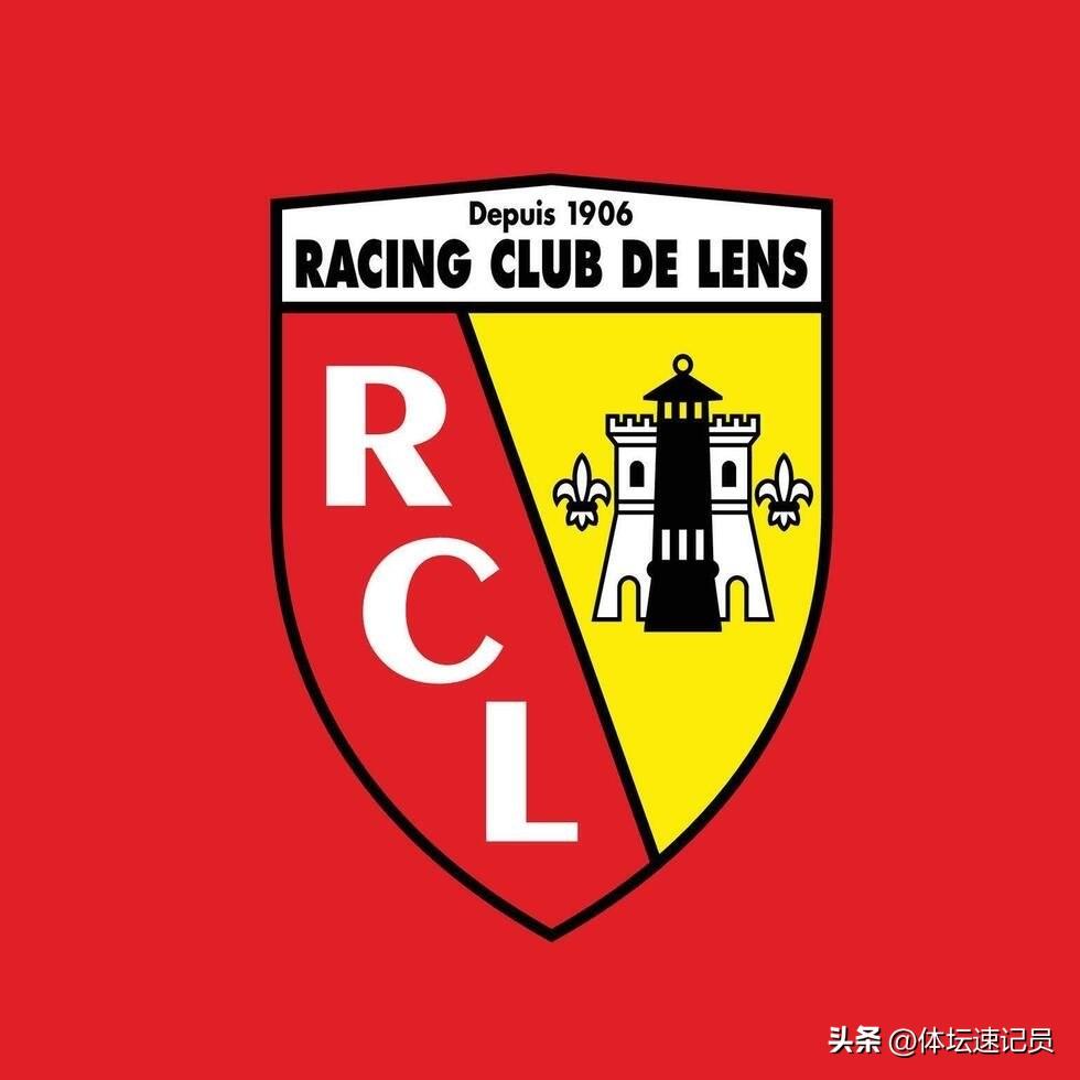 法甲俱乐部朗斯对法甲联赛推迟他们与巴黎圣日耳曼的比赛的决定感到无比愤怒与震惊，他