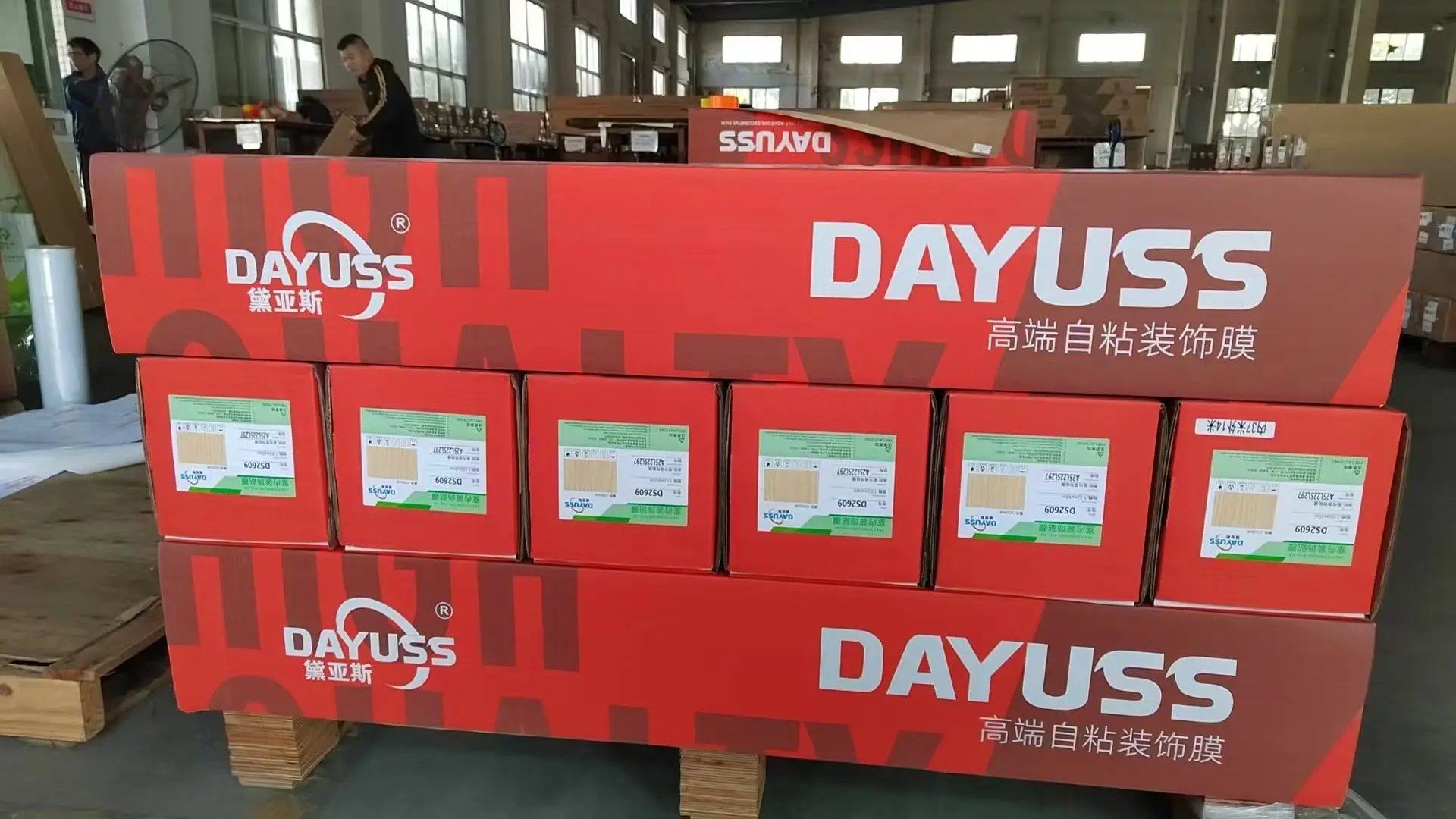 上效果图。装饰膜工厂直销