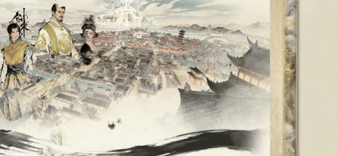 剑来群像六卷四十六个角色 想问陈平安啥时候能脱下草鞋换上新衣裳！水墨群像里他的身