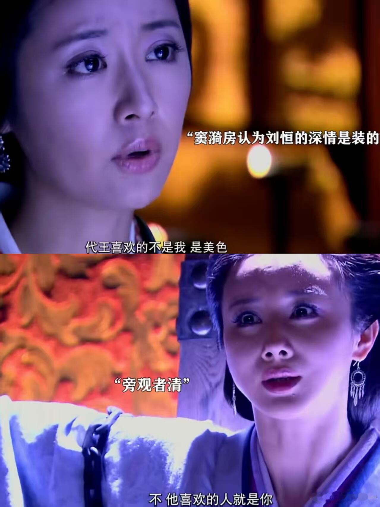 被《美人心计》里刘恒和窦漪房的爱情狠狠戳中！代王刘恒，堪称真正的纯爱战神，将满心