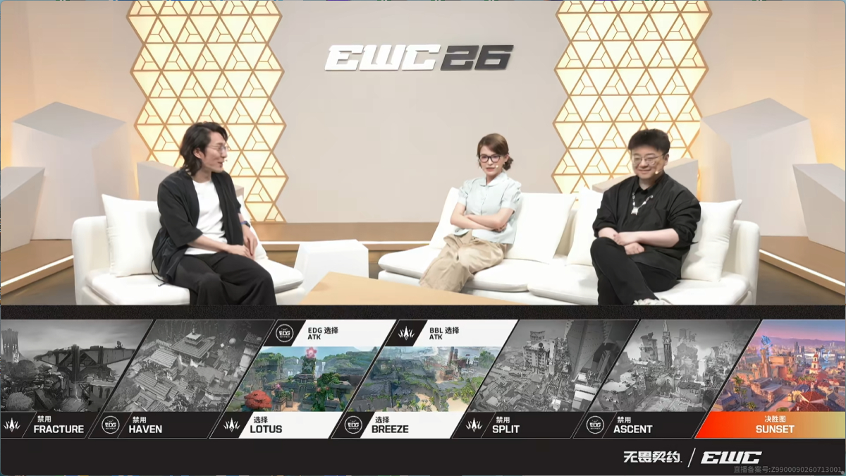 赛事战报丨2026EWC电竞世俱杯小组赛EDG vs BBL BO3 第一局 E
