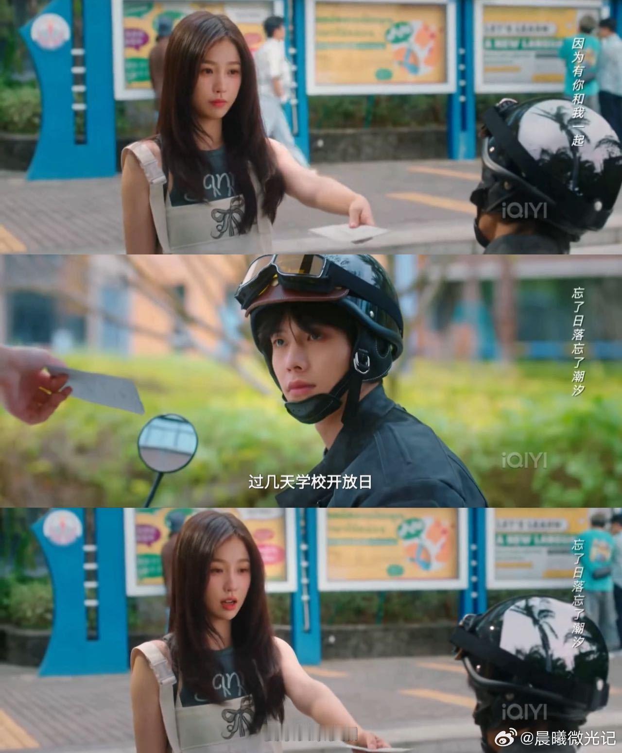 开家长会的也可以是老公 何与你是懂我们想看什么的！三张暮暮萌照直接暴击心脏，氛围