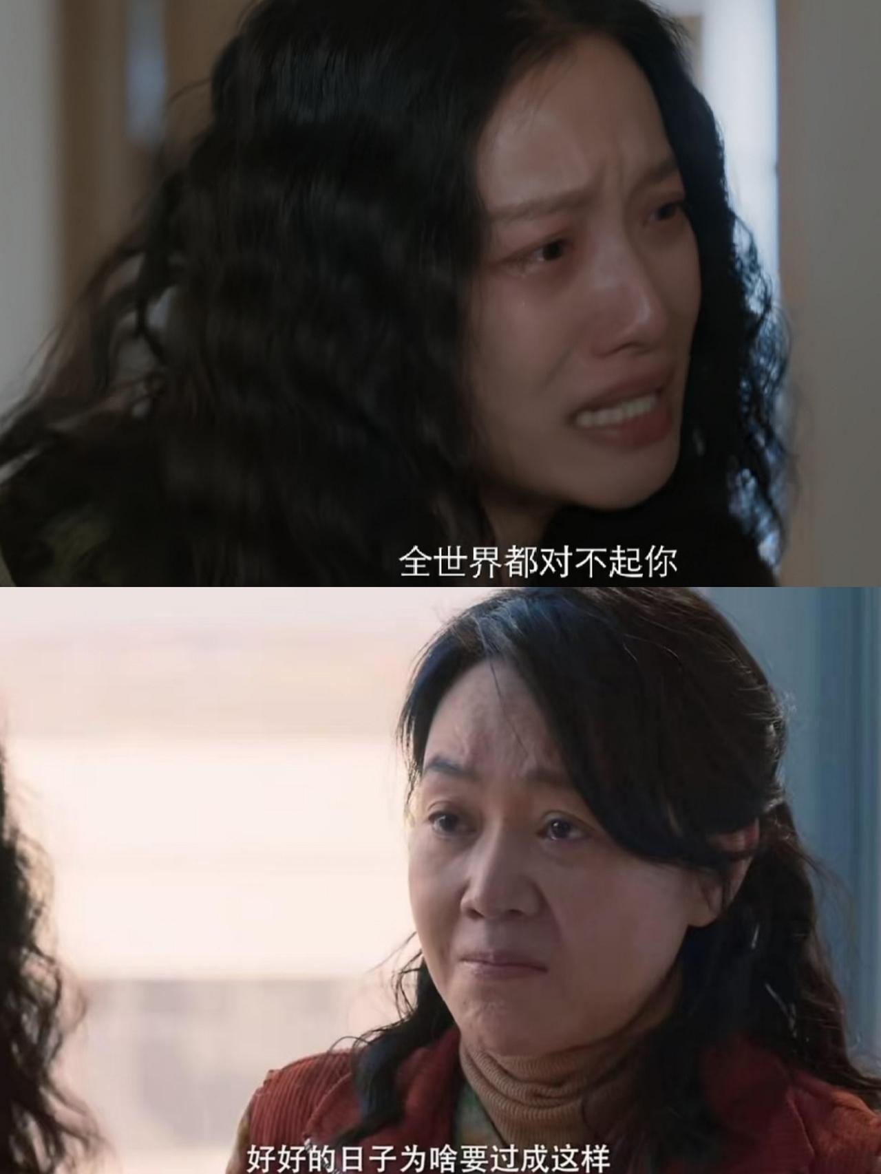 《隐身的名字》：很多观众为任美艳指责任小名，只有被伤害被忽略过的姐妹，才懂任小名