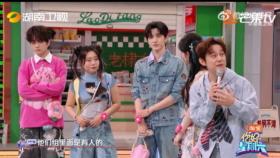 孟子义说王弘毅是个老实的孩子孟子义的真心终究是错付了 前一秒还在坚定维护“老实”