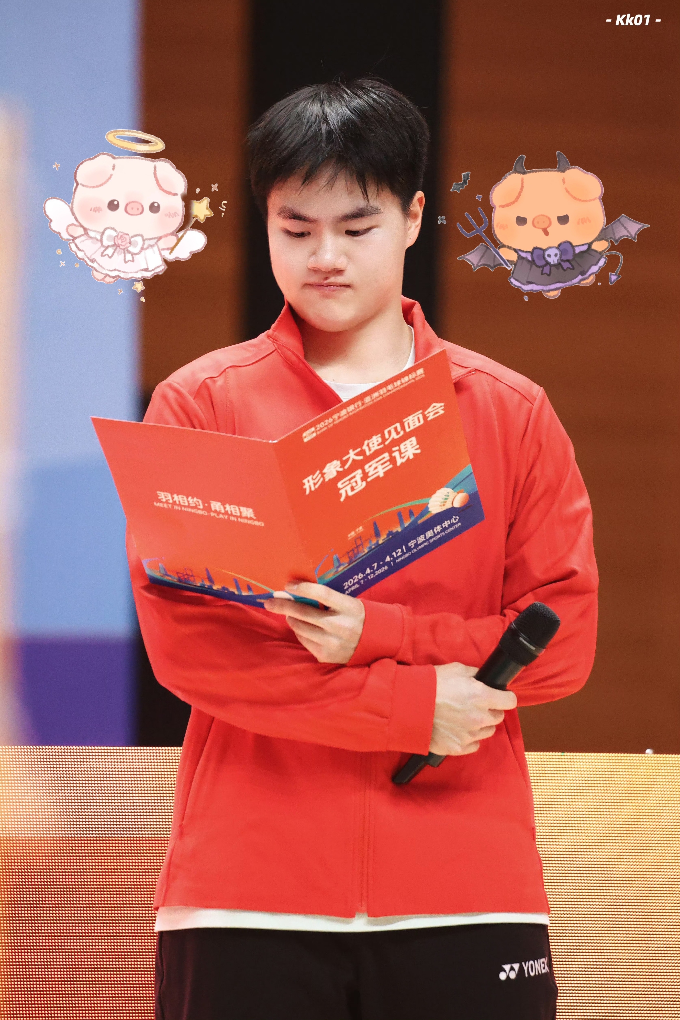 伟铿思考的时候就会这样梁伟铿