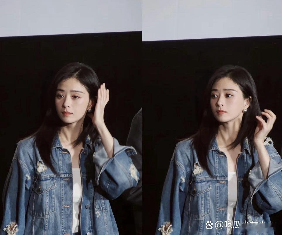 蒋欣新剧发布会好好看，妈生脸就是强大！和华妃时期一模一样！ ​​​