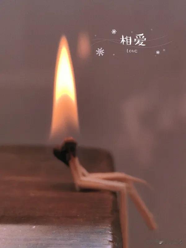 余华在《女人的胜利》中写到：
“小时候说我是个女的，不能传宗接代，
长大后说我是