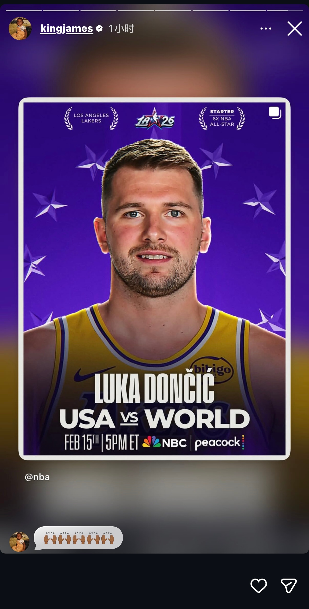 詹姆斯更新动态祝贺东契奇成为票王并入选全明星首发阵容👏👏👏 