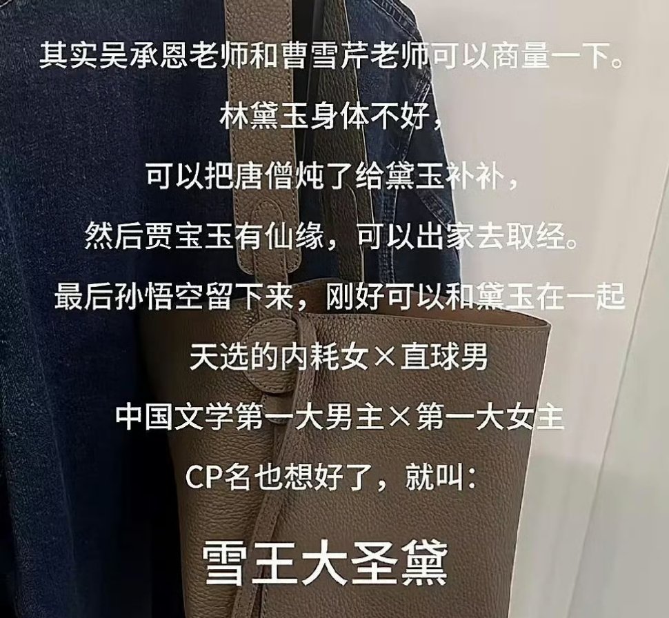 蜜雪冰城的手段太毒辣了 ​​​