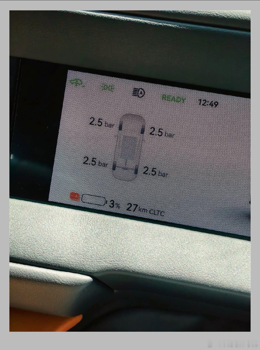 有没有像我这么极限的