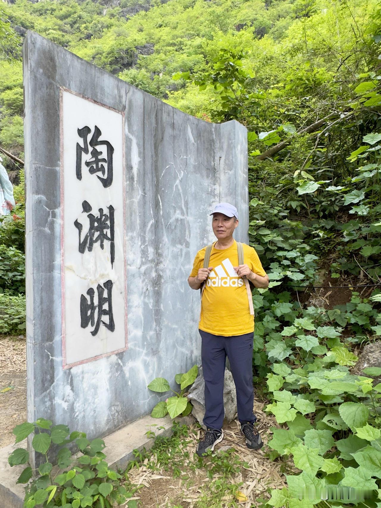 【广东版世外桃源】：肇庆怀集世外桃源喀斯特地貌，溶洞、石径、水车、竹林融入岭南山