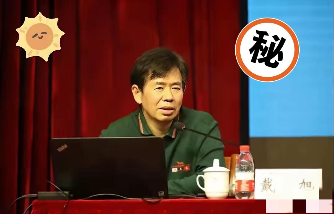 这回算是彻底踢到钢板上了，看着那几十万涌进戴旭直播间的在线人数，某些曾经“高高在