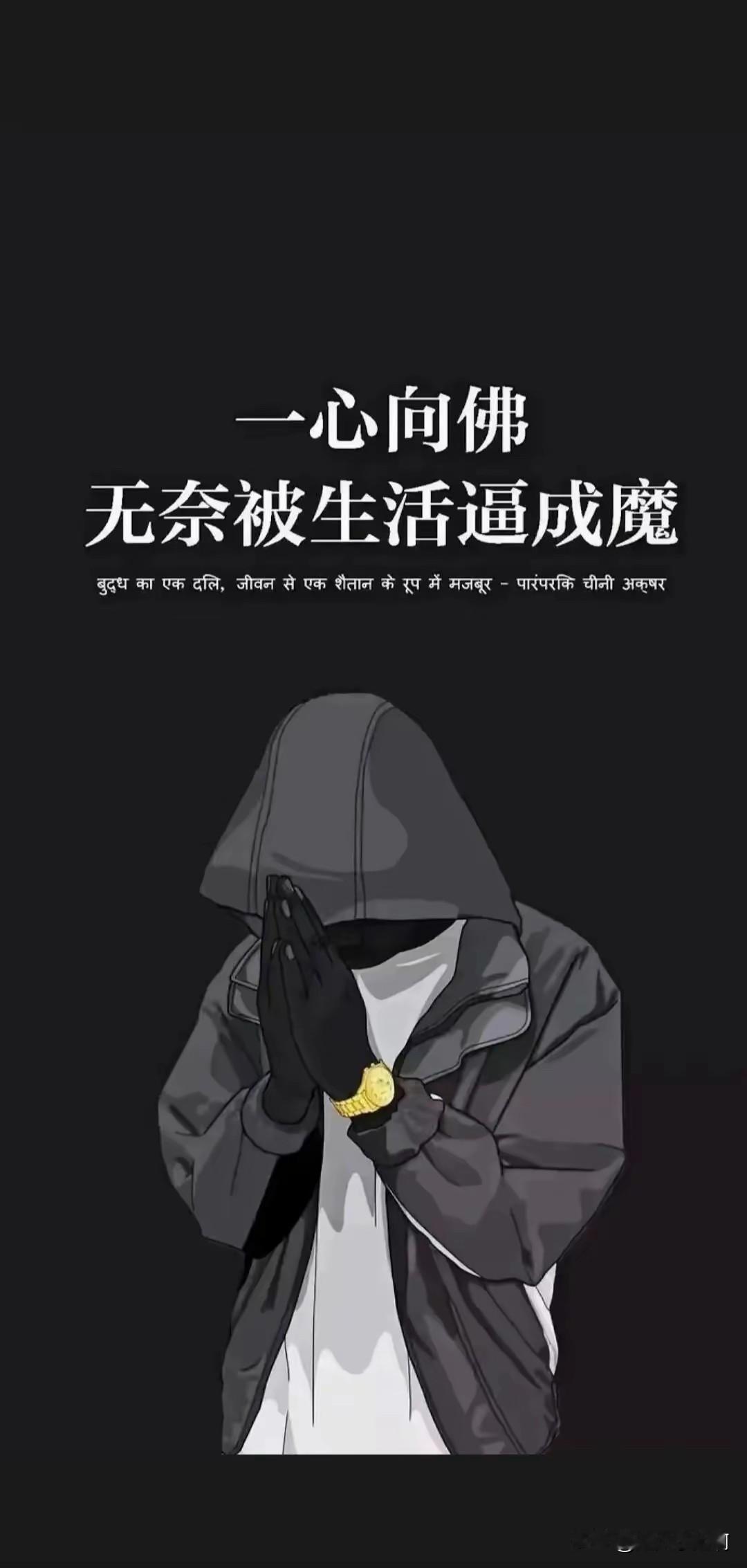 今天的课我刚才上完了。
我妈打来的电话。
目前为止我正在捋胸部，
没事，
就是觉