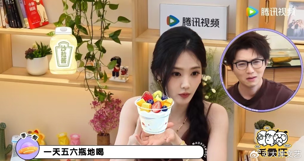 李一桐曾半年胖了30斤 李一桐自曝半年胖30斤的原因太好笑了，在舞蹈学院控太狠，