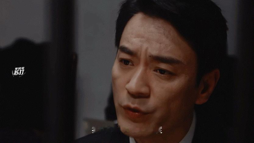 李光洁眼神戏是细糠的细 别人用台词，李光洁靠眼神就能撑起戏！李人骏的复杂全在他眼