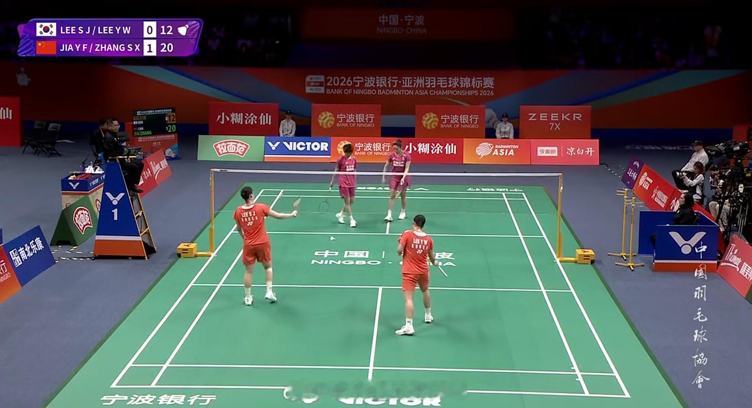 女双 1/16赛 李瑞珍/李妍雨 16-21 12-21 贾一凡/张殊贤2026