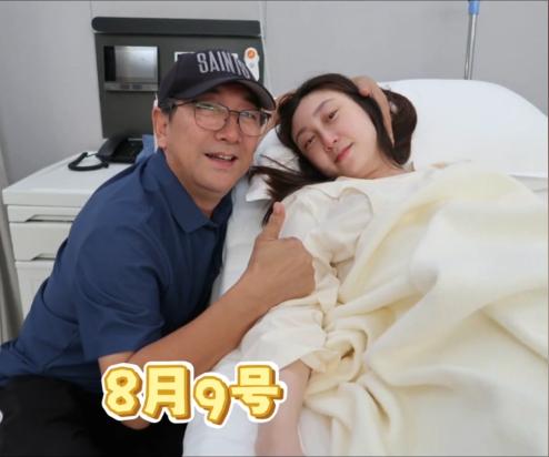 水均益官宣女儿水亦诗产子，女婿意外曝光，原来兜兜转转还是他！

昨天，61岁的水