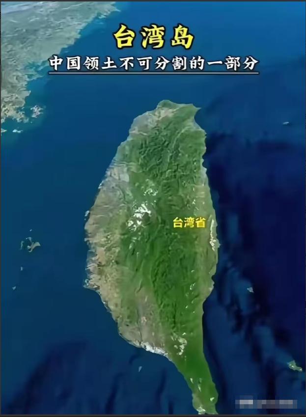 这一步终于迈出来了，也等得太久了。从6月30日开始，大陆直接停掉了145项惠台政