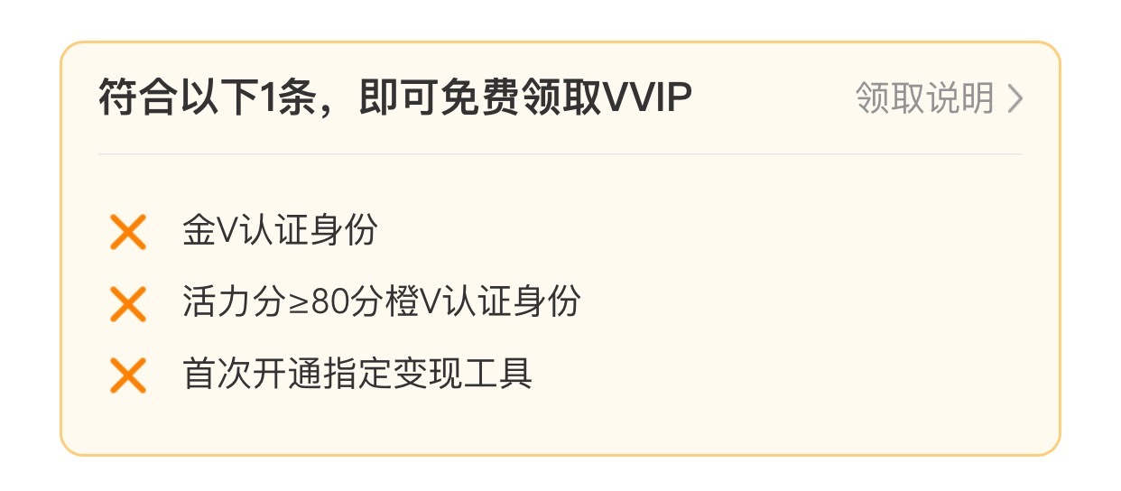 我又不是追星号,你怎么乱来呢,草地牛又不是明星.