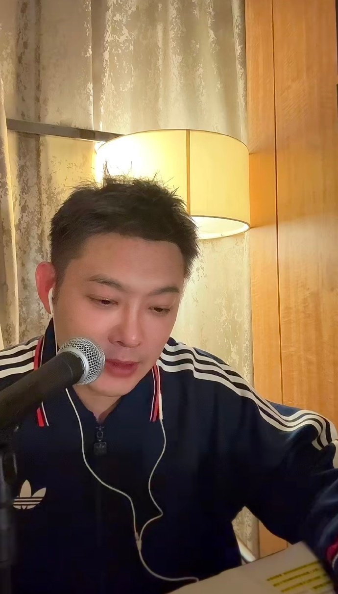 老舅直播用来时路鼓励高考生老舅直播为所有高考生接好运 我妈刚才路过听了两句都夸他