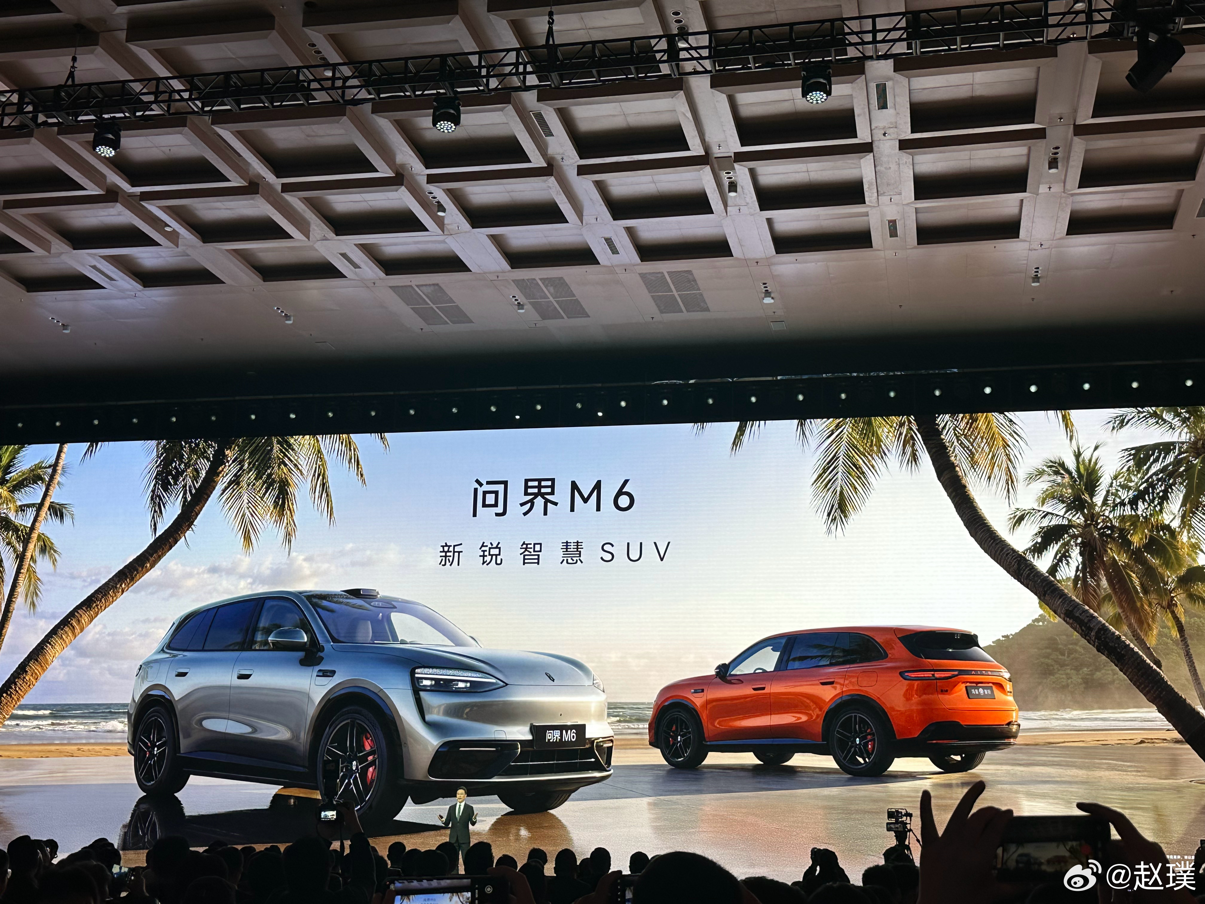 问界M6预售价发布，增程版26.98万元，纯电版28.98万元，这价格能打吗？全