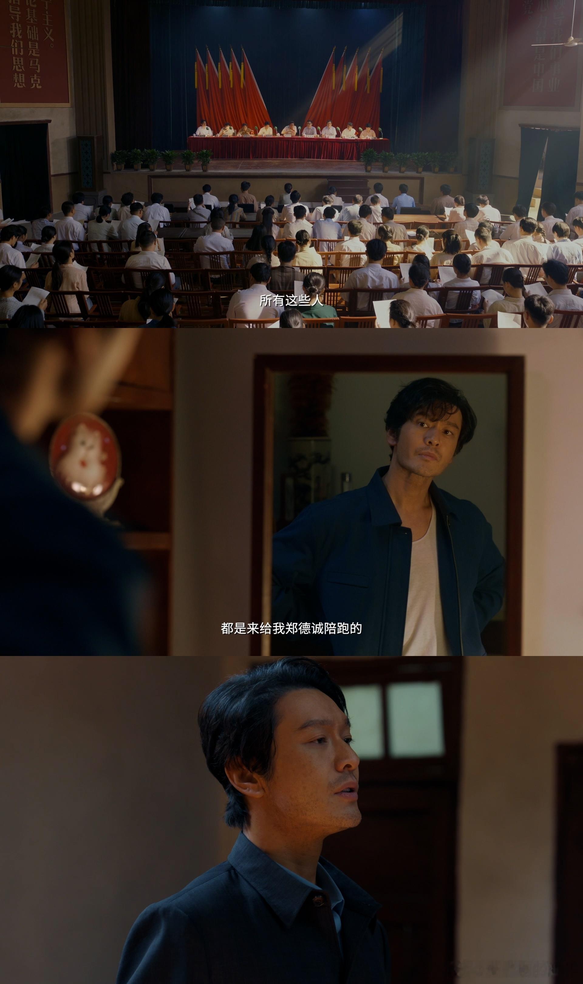 小城大事新年献曲MV小城大事造梦者MV小城大事赵丽颖小白杨造型清爽挺拔满是奋斗韧