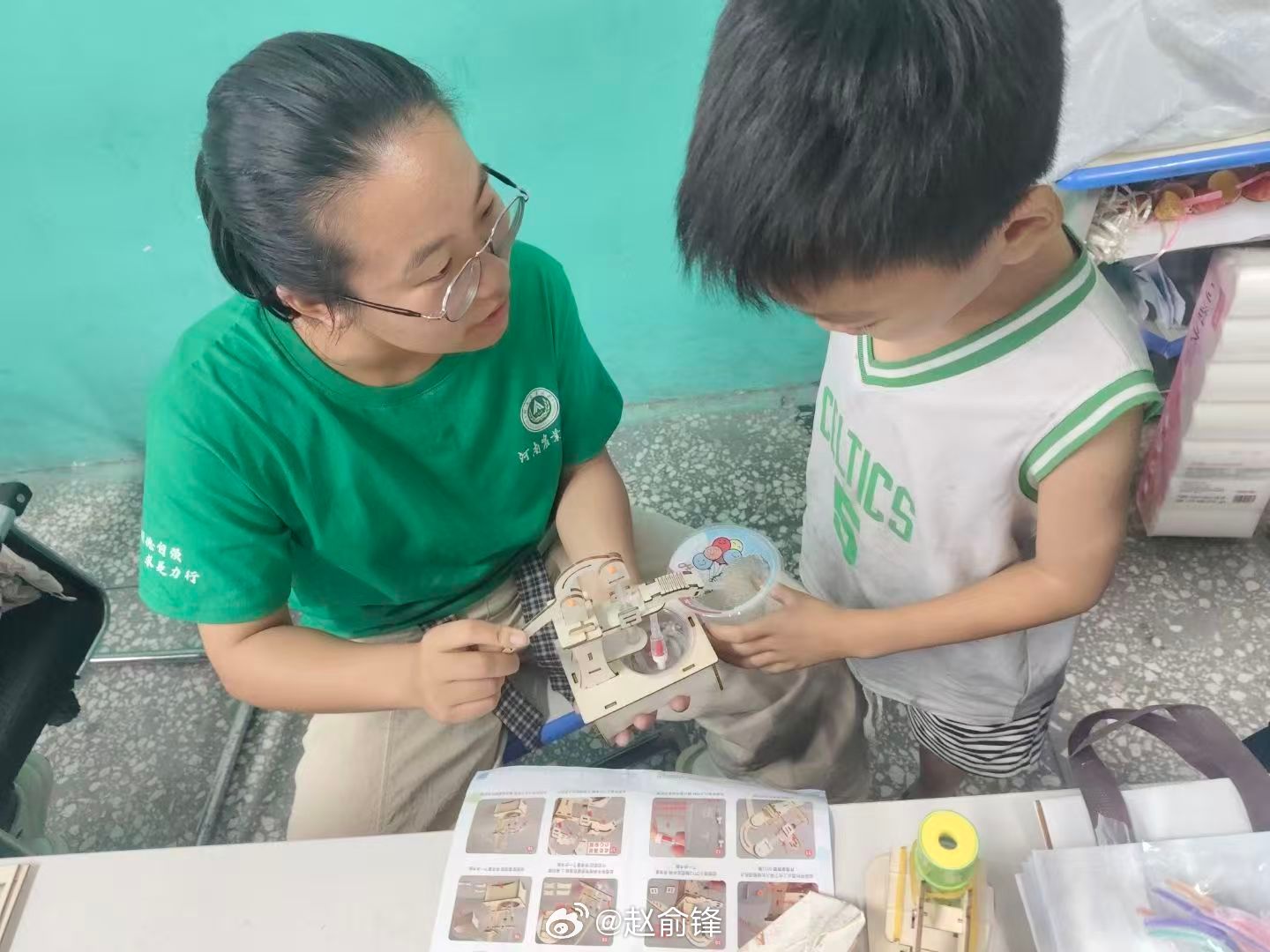 河南农业大学青春三下乡 【科学课堂拓思维 动脑实践勤探索】为启迪乡村孩童科学思维