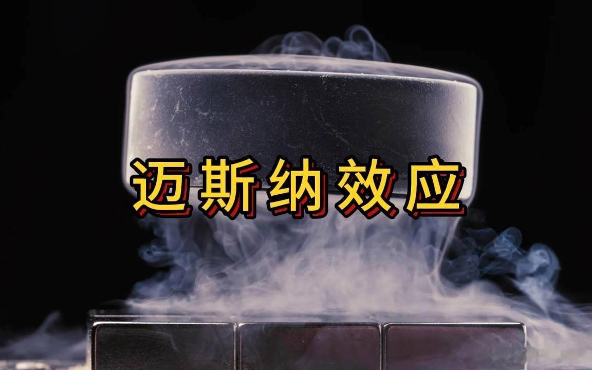 我有一个暴论，对于不是特殊命格的普通身弱来说，越趋近中和命越好。身弱改命成功的关
