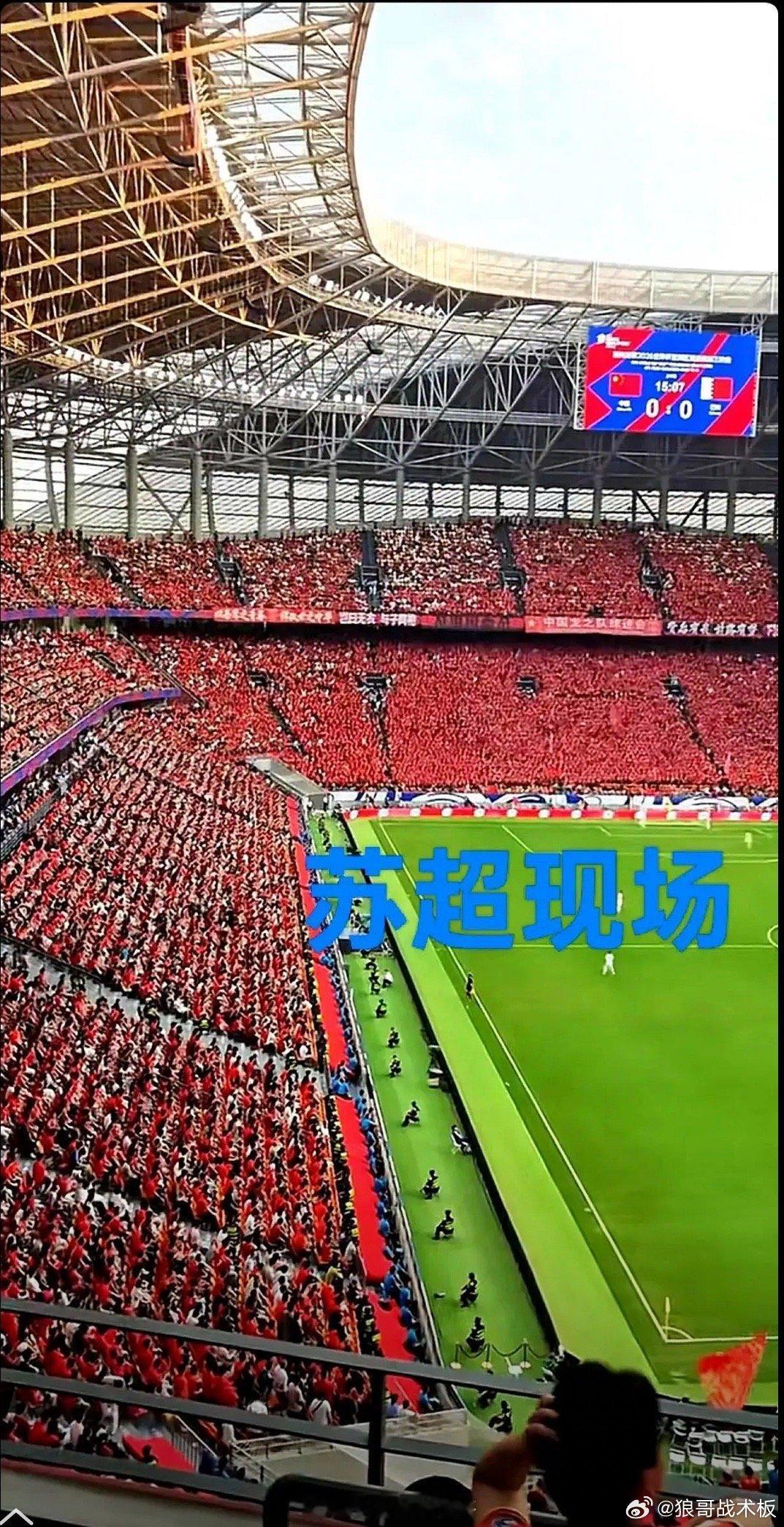 苏超足协想伸手，苏超一把推开，江苏人不怕撕破脸。苏超一年进账3个亿，城市税收、球