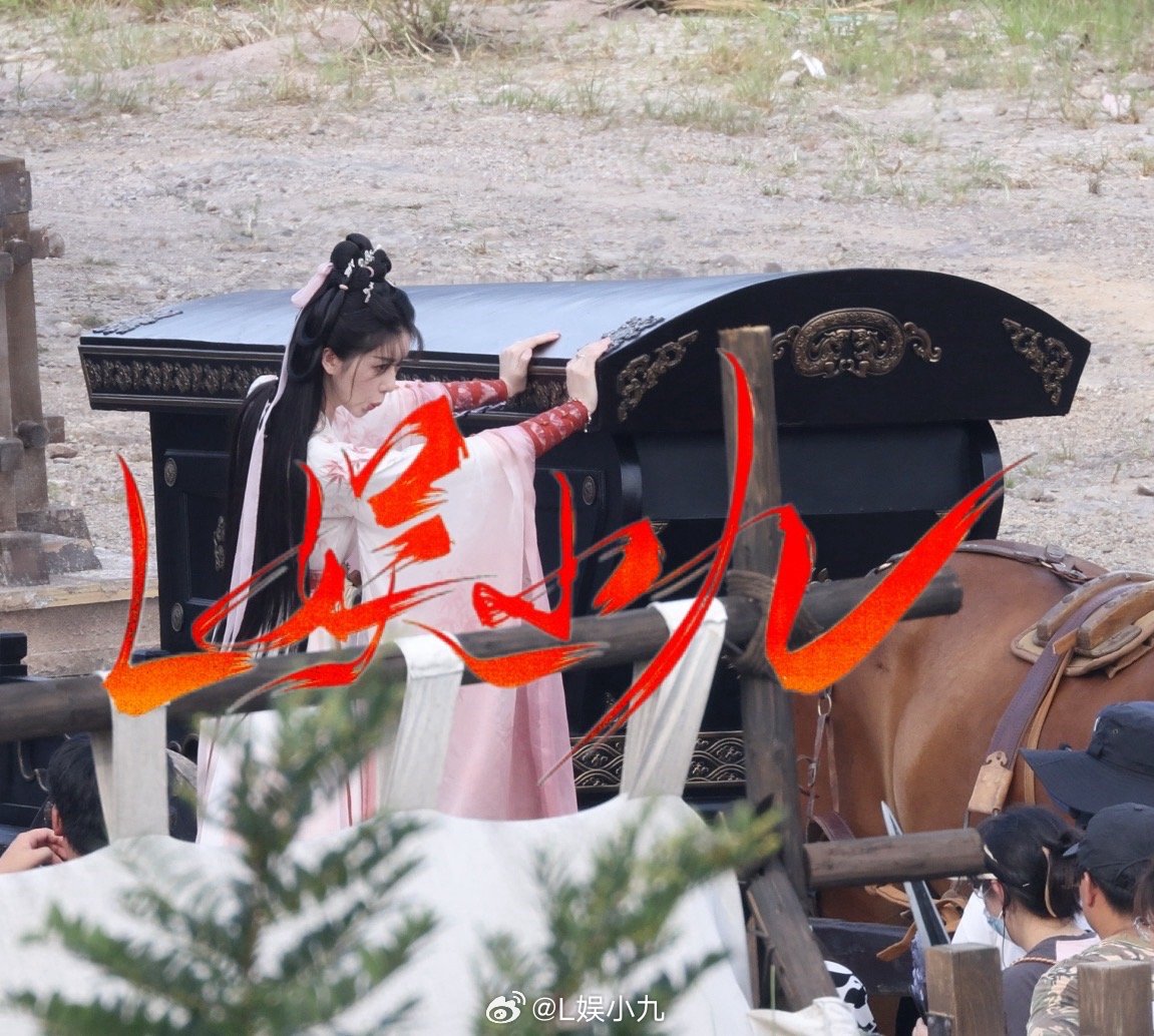 #赴山海##李凯馨# 今日路透好可爱哦[哇] ​​​