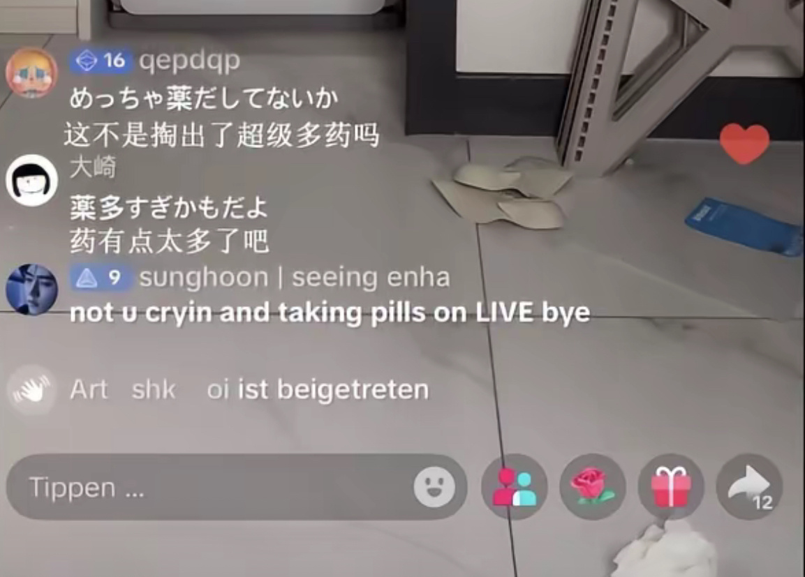 mina轻身前曾含泪恳求偶像粉丝不要网暴自己直播的时候全是这样的评论当然害怕，这