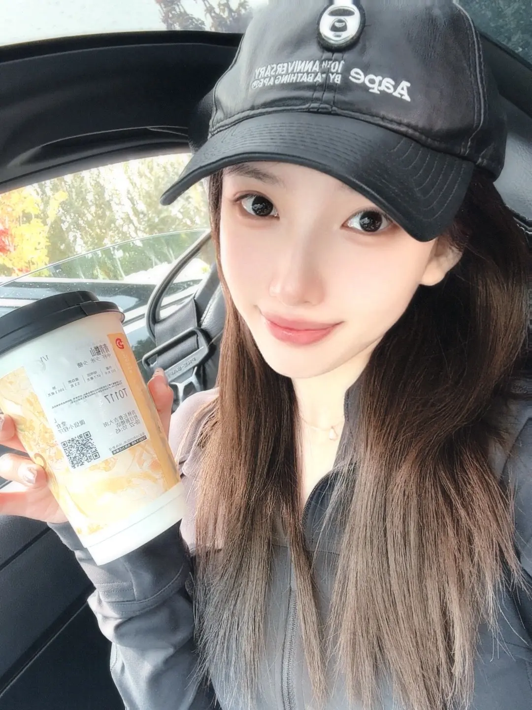 遇到到一个本身就很好的人会超级幸福的。