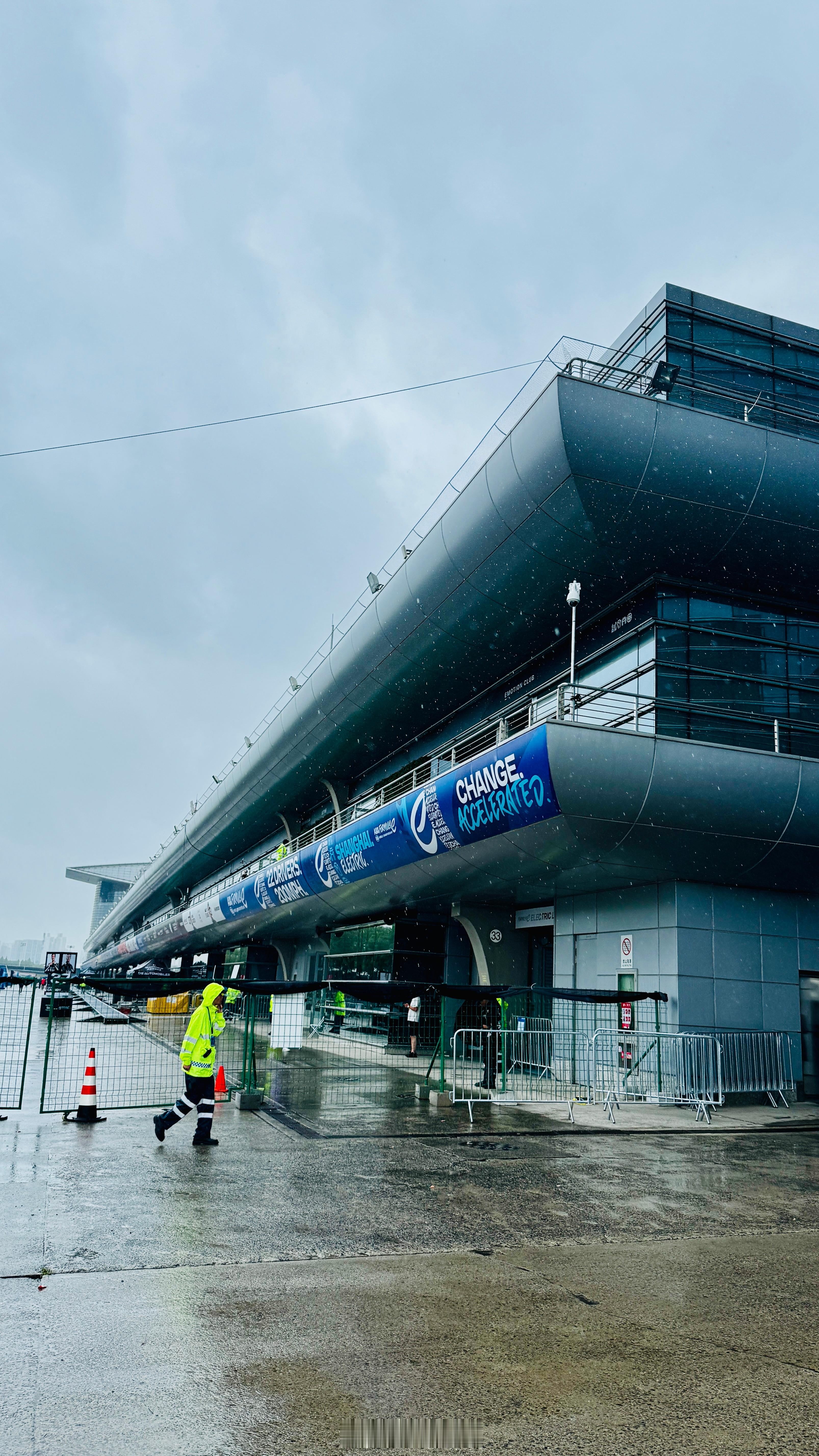 如果你仔细研究国际汽联电动方程式锦标赛（FIA Formula E Champi