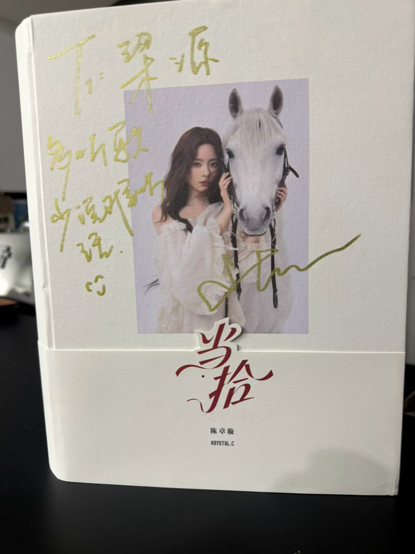 感觉被满分女教育了？？？ ​​​