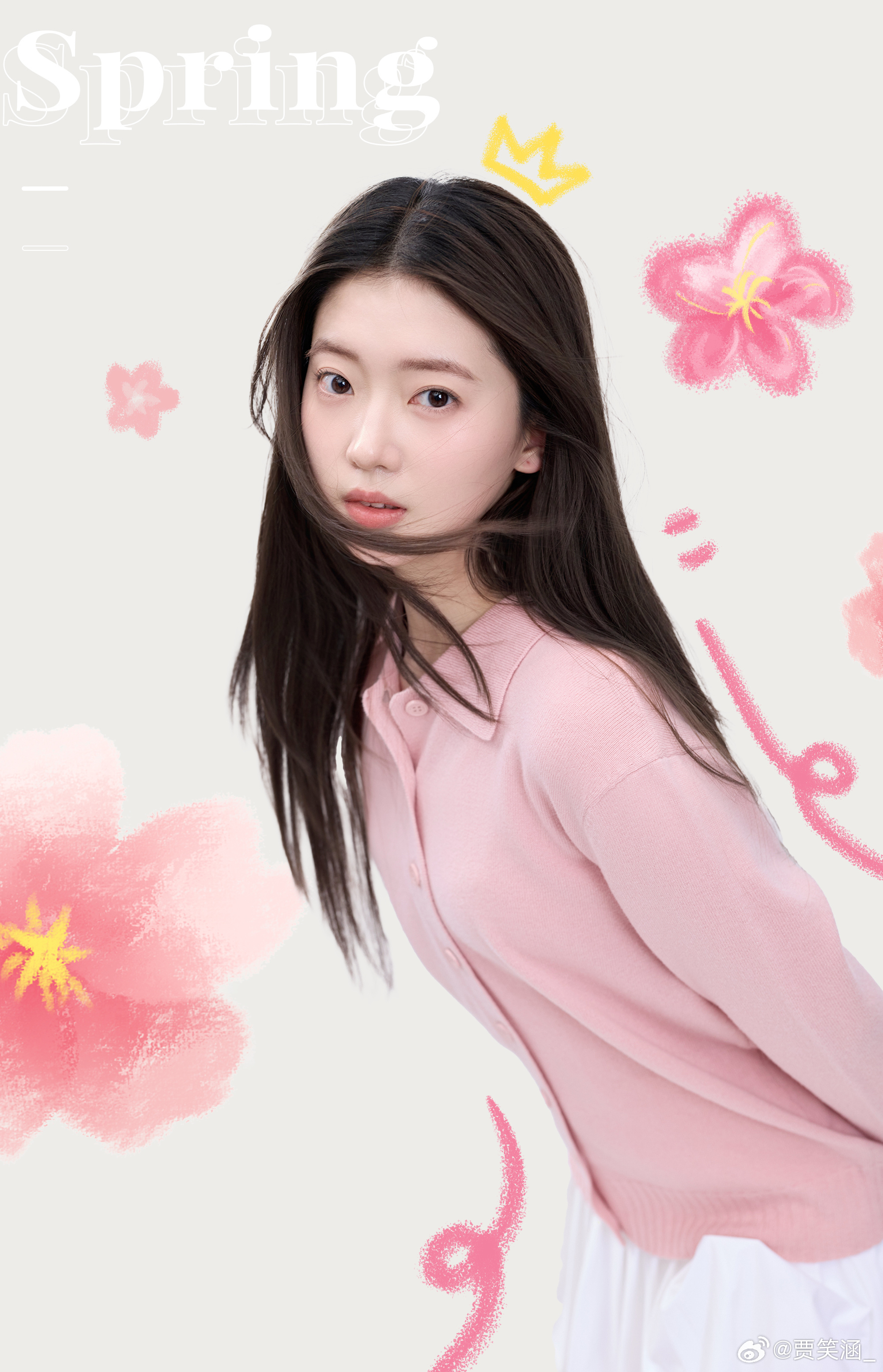 和春天“尤”个约会🌱你好1983生活有星意开心xiaoxiao乐